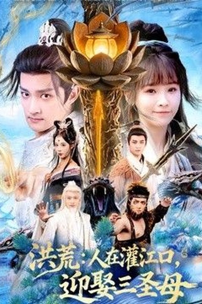 成年女性的动画时间